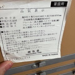 折りたたみテーブルの画像