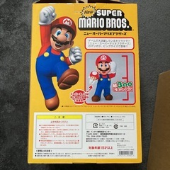 バンダイ ニュースーパーマリオブラザーズ デスクトップソフビシリーズ　フィギュアの画像