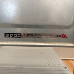 サカエ　台車　耐荷量300kgの画像