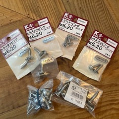 DIY アイアンフレーム4脚(脚のみ)の画像