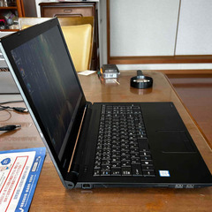 東芝 Dynabook Windows11 Corei3 SSD Office2021の画像
