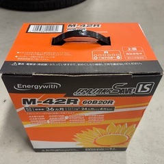 カーバッテリー出張診断します🙂の画像