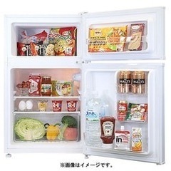 A-Stage エーステージ S-cubism エスキュービズム 冷蔵庫 2ドア 90L ホワイト R-90WHの画像