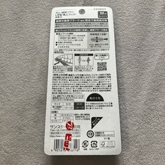 【新品未開封】　NEW　歯間ブラシの画像