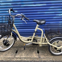 ⭐︎中古美品⭐︎アクティブプラス 電動アシスト三輪自転車 20インチ ベージュ ノーパンクの画像