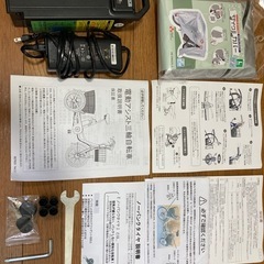 ⭐︎中古美品⭐︎アクティブプラス 電動アシスト三輪自転車 20インチ ベージュ ノーパンクの画像
