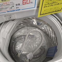 リユースのサカイ浦和店【E490】★洗濯機 パナソニック NA-F60B12 2019の画像