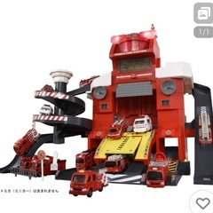トミカファイヤーステーションの画像