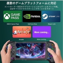 モバイルゲームコントローラーの画像