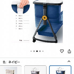 ベビーベッド　蚊帳付き　高さ調整可能　折りたたみの画像