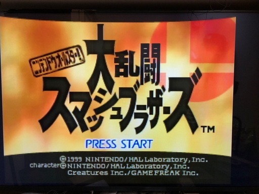 任天堂 NINTENDO 64 本体 コントローラー＋カセット付き ニンテンドー N64