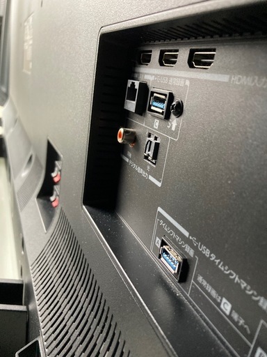 ?TOSHIBA 東芝?65型有機ELテレビ?4K?2020年式?ダブルレグザエンジン?レグザパワーオーディオ?65X9400?704
