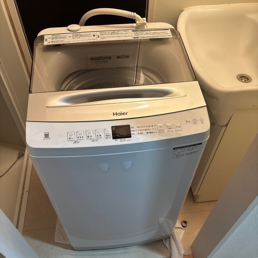 洗濯機haier