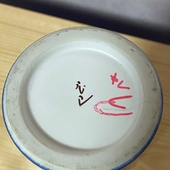 花瓶の画像
