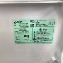 2019年製！MITSUBISHI 2ドア冷蔵庫【トレファク東久留米店】の画像