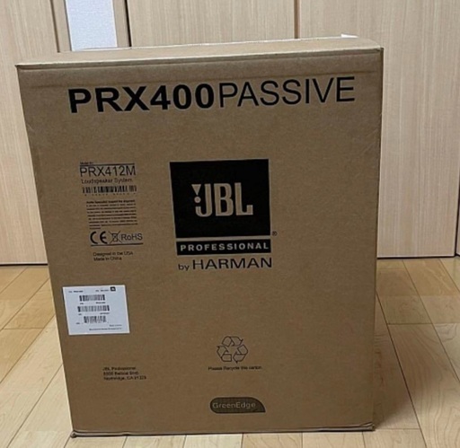 [美品] JBL PRX412M パッシブ PAスピーカー pair 