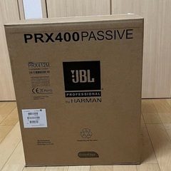 [美品] JBL PRX412M パッシブ PAスピーカー pair 14万の画像
