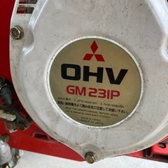 共立　管理機　KRD703の画像