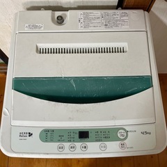 洗濯機　4.5㎏　ヤマダ　YWM-T45A1の画像