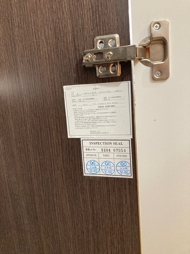 【トレファク高槻店】取りに来られる方限定！ニトリのワードロープのご紹介です！