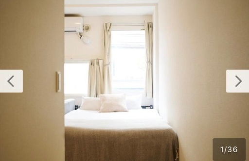 Residence Hotel Liberte 宿泊券