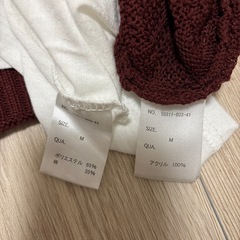 ニット　メンズ　ボルドー　Ciaopanicの画像