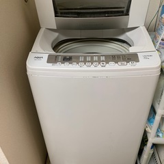 AQUA AQW-V700Cの画像