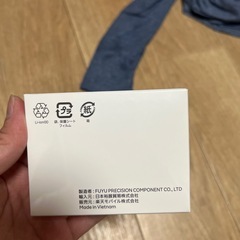 Wi-Fiルーターの画像