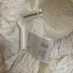 continuerTシャツの画像