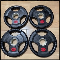バーベルプレート［5kg×4］ラバーオリンピックシャフトΦ50mmの画像
