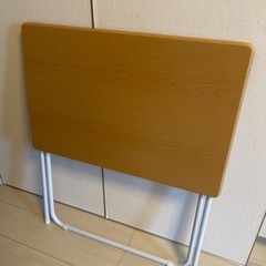【ニトリ】折りたたみテーブル