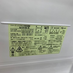 90分の無料軽トラック貸出サービス！【SHARP】2ドア冷蔵庫（SJ-D14E-W）のご紹介です!の画像