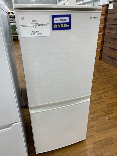 シマノ 初代 カルカッタコンクエスト 100 右 RH442100