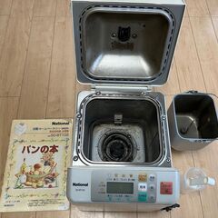 ホームベーカリー（訳あり）の画像