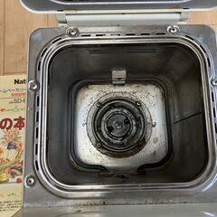 ホームベーカリー（訳あり）の画像