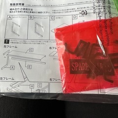調味料ラック スパイスラック 山崎実業 tower タワー　隙間収納 伸縮 調味料棚 収納 ブラック 黒 スチール製の画像