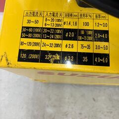 中古工具　直流インバーター溶接機　SUZUKIDの画像