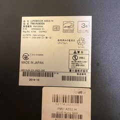 富士通　LIFEBOOKの画像