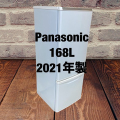 中古家電セット(冷蔵庫 Panasonic 168L 2021年製 NR-BW17DJ-W 洗濯機 SHARP 5.5kg 2019年製 ES-GE5C-W)の画像