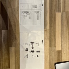電動キックスクーター
の画像