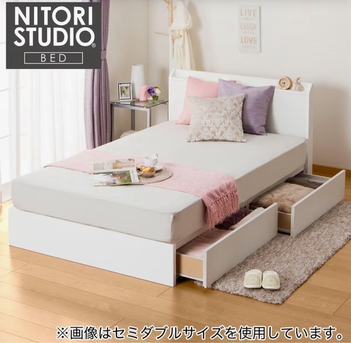 クイーンベッド　マットレス　ベッドフレーム　ニトリ　コアラマットレス