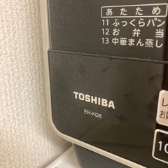 急ぎます！10/8まで。東芝オーブンレンジER-KD8　の画像