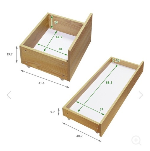 ⚠️一時受付停止中⚠️定価88,990円【中古・美品】チェストベッド（ダブル・大容量収納）マットレス付き