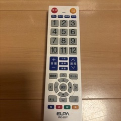テレビ32型、リモコン付(¥7,800でお届けも可)の画像