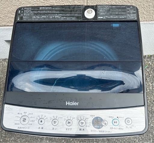 【引取】ハイアール 洗濯機 5.5kg JW-XP2C55F★2023年製★動作確認済み