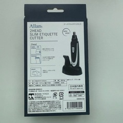 鼻毛カッター ＆フェイス トリミング 髭 もみあげ 耳毛 の画像