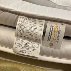 布団一式 敷布団 枕の画像