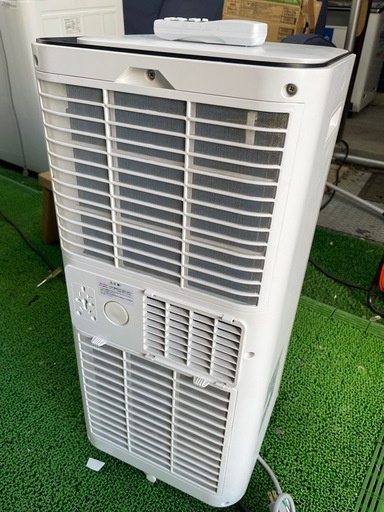 24年製　MAXZEN スポットエアコン　MSC-ST20-WH
