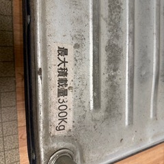 DANDY 台車　最大積載量300kgの画像