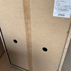 東京インテリア　収納　キャビネットの画像